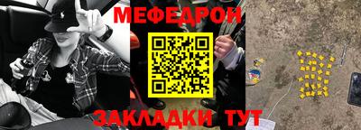 МДПВ Изобильный