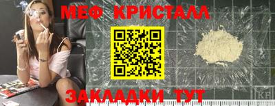 кокаин VHQ Ирбит