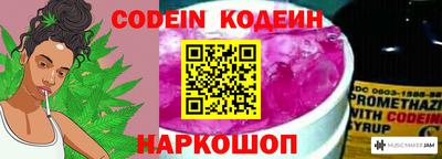 кокаин VHQ Ирбит