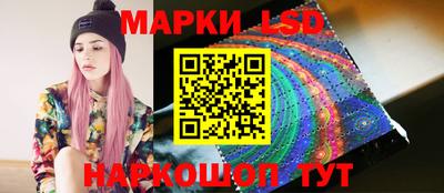 кокаин VHQ Ирбит