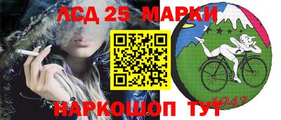 2c-b Ипатово
