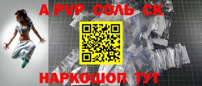 МДПВ Изобильный