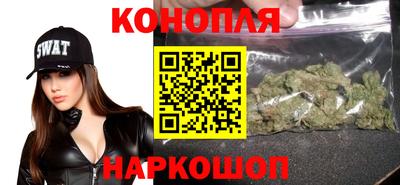 2c-b Ипатово