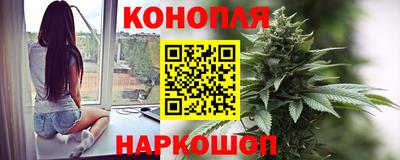 2c-b Ипатово