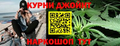кокаин VHQ Ирбит