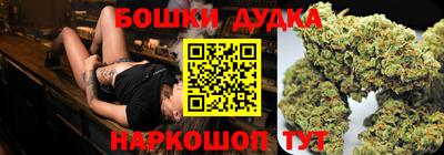 кокаин VHQ Ирбит