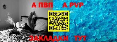 МДПВ Изобильный