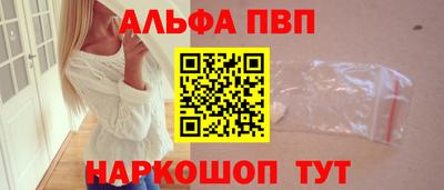 2c-b Ипатово