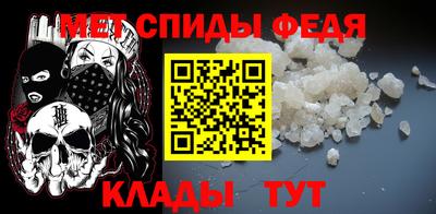МДПВ Изобильный