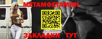 МДПВ Изобильный