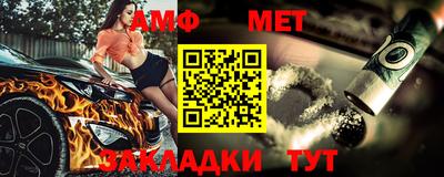 кокаин VHQ Ирбит