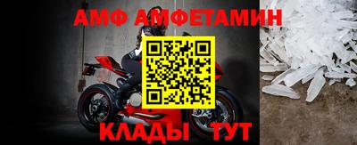 кокаин VHQ Ирбит