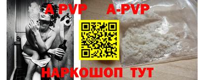 кокаин VHQ Ирбит