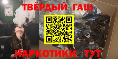 кокаин VHQ Ирбит