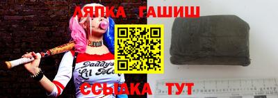 кокаин VHQ Ирбит