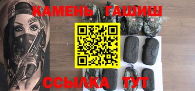 кокаин VHQ Ирбит