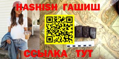 кокаин VHQ Ирбит