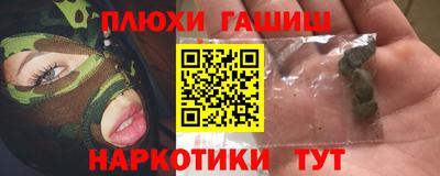 кокаин VHQ Ирбит