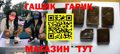 кокаин VHQ Ирбит