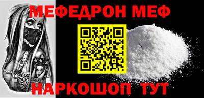 МДПВ Изобильный