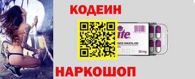 кокаин VHQ Ирбит