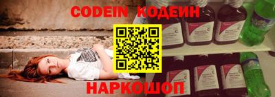 кокаин VHQ Ирбит